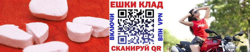 ЭКСТАЗИ louis Vuitton Нахабино