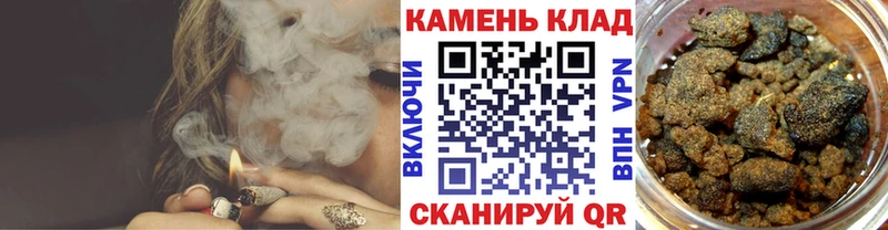 ГАШ 40% ТГК  Нахабино 