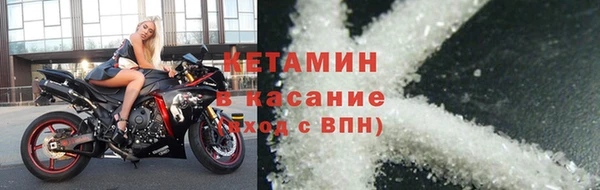 не бодяженный Абдулино
