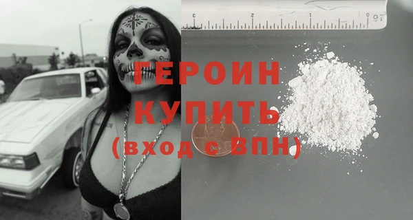 не бодяженный Абдулино