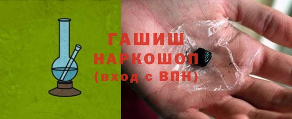 MESCALINE Нея