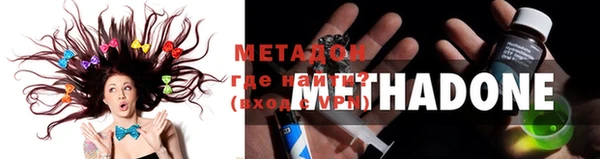 не бодяженный Абдулино