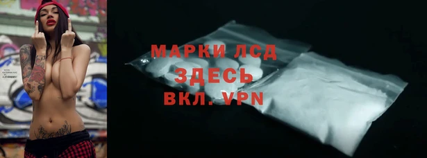 гидропоника Нефтегорск
