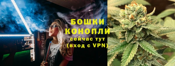 не бодяженный Абдулино
