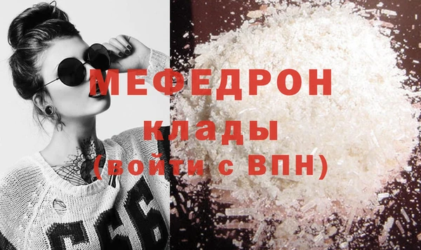 не бодяженный Абдулино