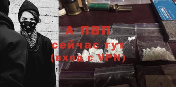 MESCALINE Нея