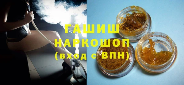 не бодяженный Абдулино